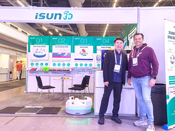 国际假肢矫形大会2