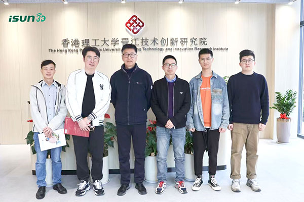 港理工晋江创新研究院