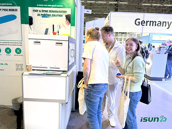 国际假肢矫形大会1