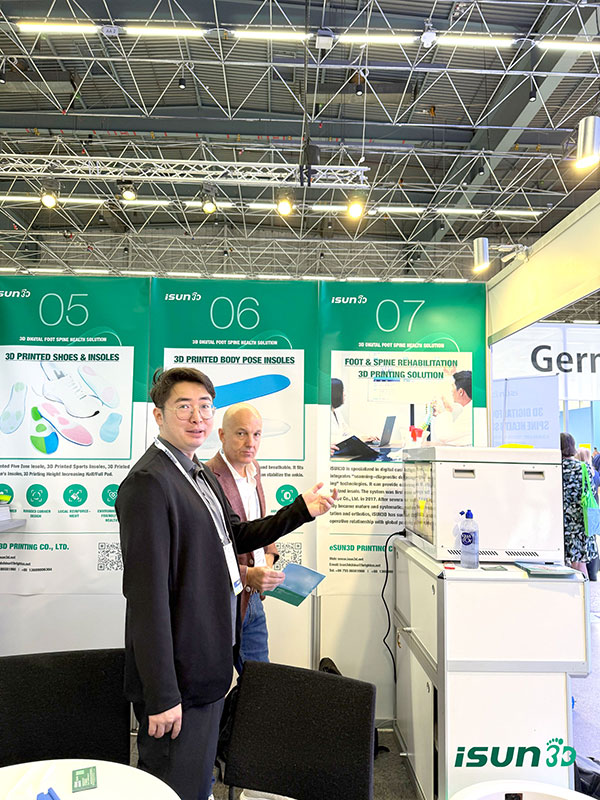 国际假肢矫形大会12